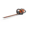 Husqvarna 115iHD55 - 36.5 Volt Battery 22" Hedge Trimmer
