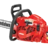 Shindaiwa 305S Lightweight Chainsaw - 14" Bar Length
