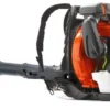 Husqvarna 570BFS Backpack Leaf Blower - 65.6cc X-Torq Engine