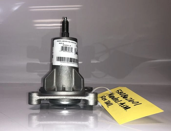 Husqvarna Genuine Part 580862601 MANDREL.ASM.REV.TALL.GREASEABL 2 Husqvarna Genuine Part 580862601 MANDREL.ASM.REV.TALL.GREASEABL - Image 2