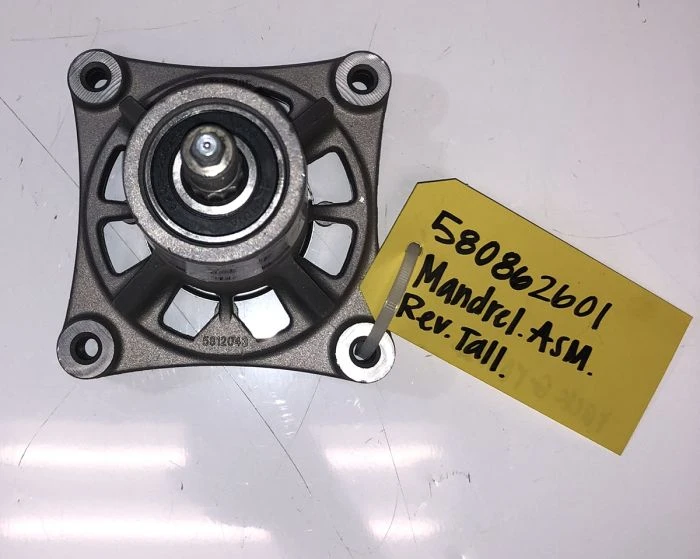 Husqvarna Genuine Part 580862601 MANDREL.ASM.REV.TALL.GREASEABL 3 Husqvarna Genuine Part 580862601 MANDREL.ASM.REV.TALL.GREASEABL - Image 3