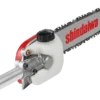Shindaiwa 78702 Pole Pruner Attachment - 19" Length