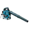 Makita BHX2500CA 24.5 Cc MM4 Blower Commercial Engine 67DB
