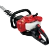 Shindaiwa DH232 Hedge Trimmer 22.8" Nickel Plated Blades - 21.2 Cc Engine