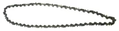 Husqvarna 501842154 16" Chainsaw Chain 3/8" - Set Of 2 5 Husqvarna 501842154 16" Chainsaw Chain 3/8" - Set Of 2 -Tool Comprehensive dscf1230 1