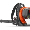 Husqvarna 360BT Backpack Leaf Blower X-Torx Engine