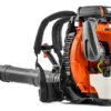 Husqvarna 580BTS II Backpack Leaf Blower 76cc X-Torq Engine