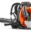 Husqvarna 580BFS II Backpack Leaf Blower 76cc X-Torq Engine