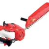 Shindaiwa HT235 Commercial Grade Single Sided Hedge Trimmer