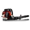 Husqvarna 580BTS Backpack Leaf Blower 75.6cc X-Torq Engine