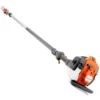 Husqvarna 525P4S Professional 25.4cc Pole Saw 8' Max Reach