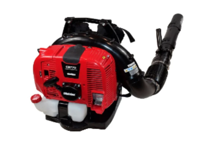 Shindaiwa EB770 Backpack Leaf Blower 63.3cc 2-Stroke Engine 1 Shindaiwa EB770 Backpack Leaf Blower 63.3cc 2-Stroke Engine